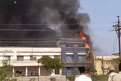 Collector's Office On Fire