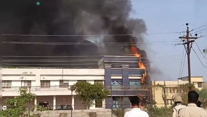 Collector's Office On Fire