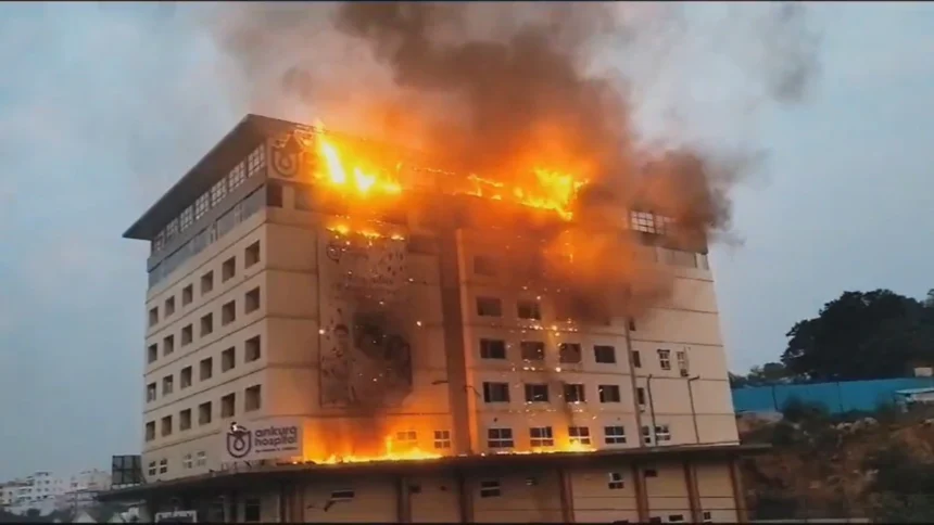 Fire At Eye Hospital In Delhi